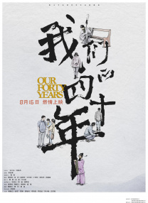 秋霞在线观看视频一区二区三区